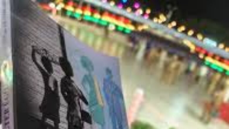 Alter Ego William Combary