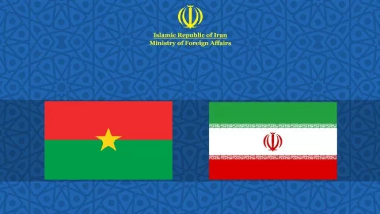 La République islamique d’Iran