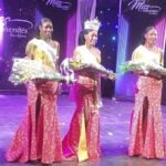 interdiction Miss Immergée 2025