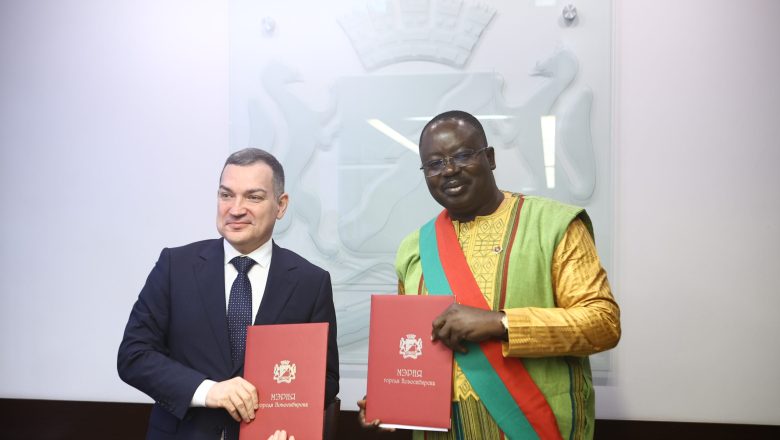 Jumelage Ouagadougou Novossibirsk