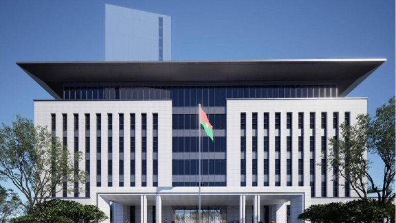 Projet Zafara Plazza