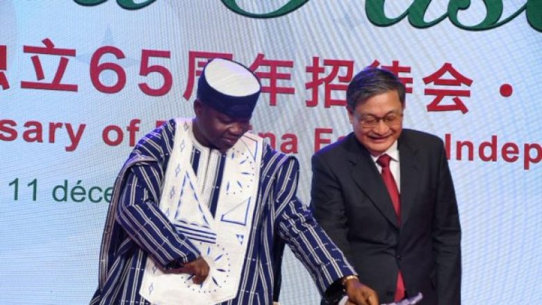 coopération sino-burkinabè