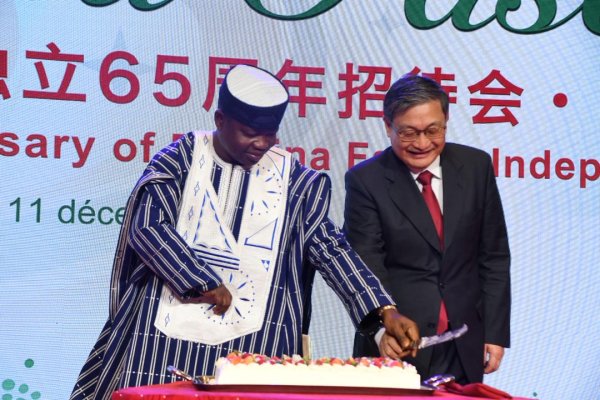 coopération sino-burkinabè