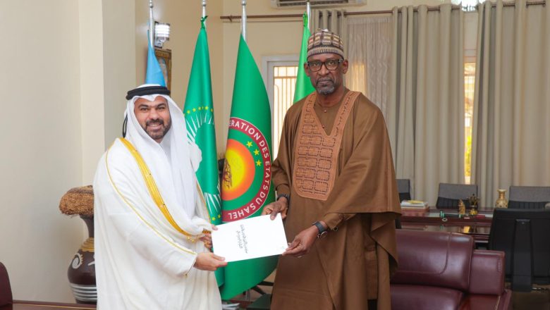 Ministère des affaire étrangère du Mali